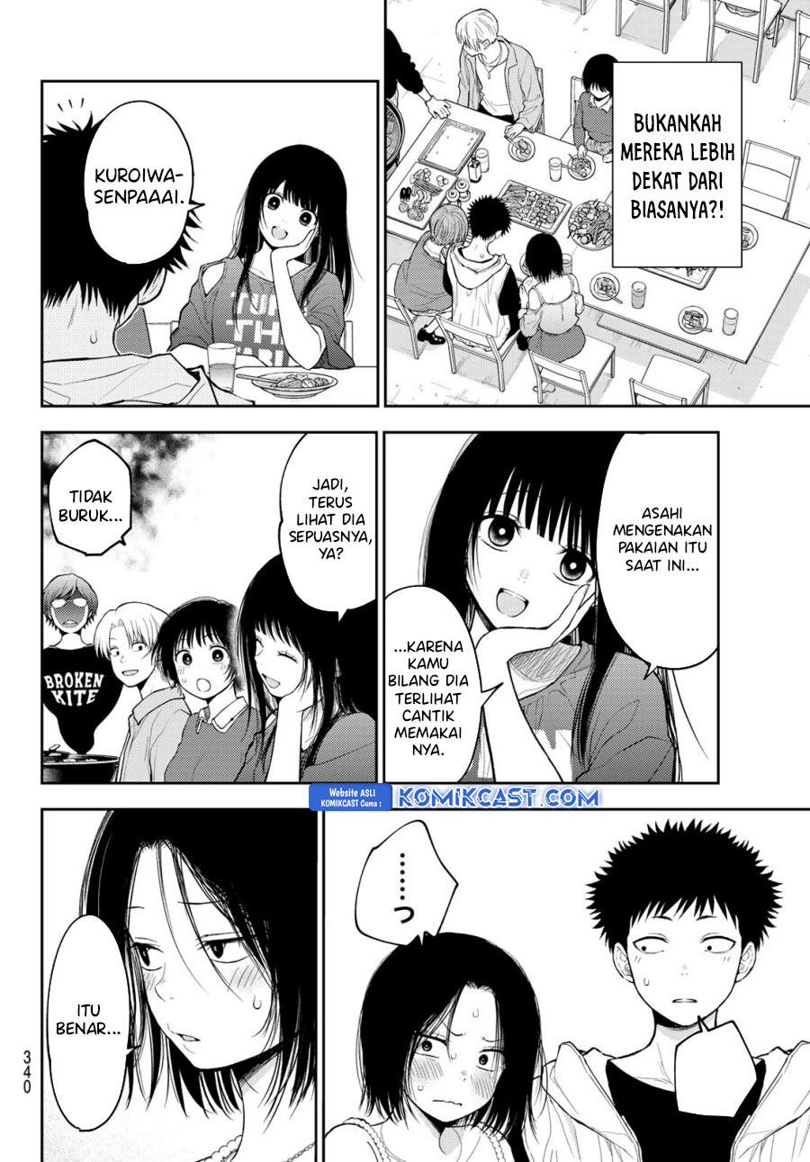 Kuroiwa Medaka ni Watashi no Kawaii ga Tsuujinai - Chapter 157 3