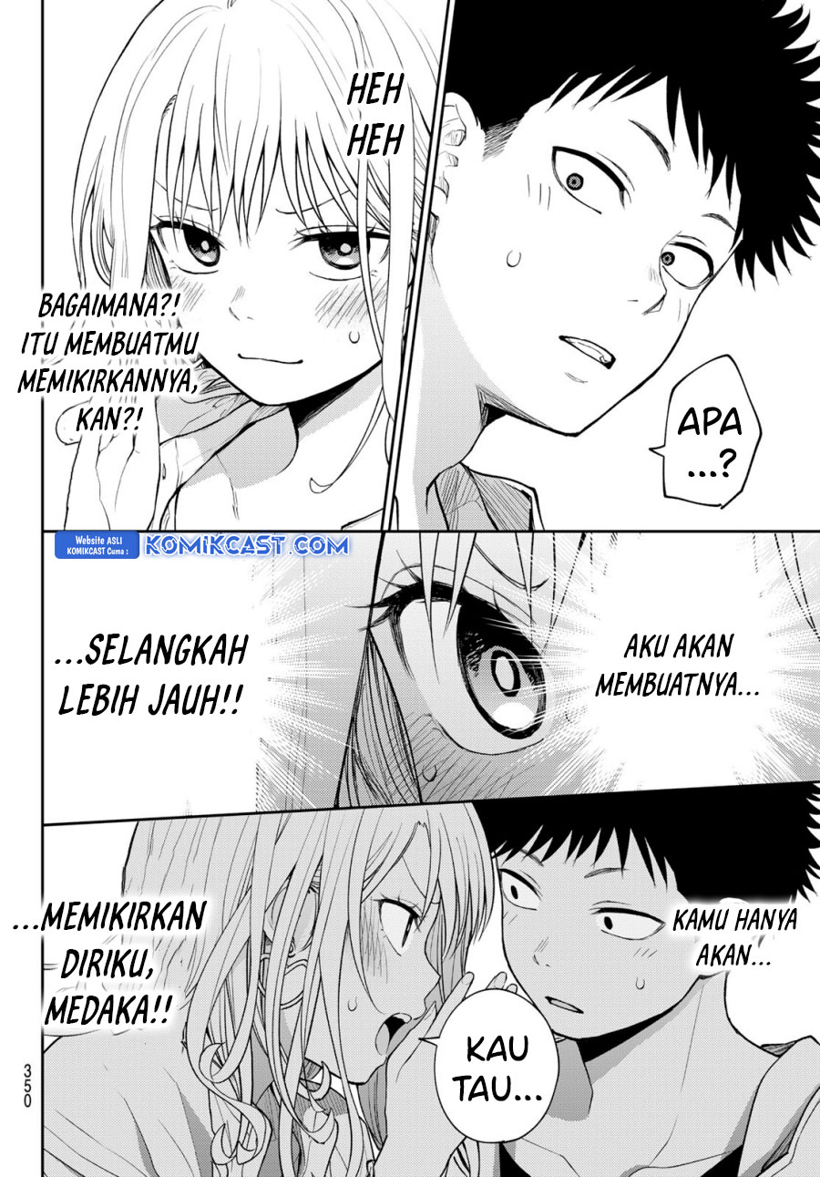 Kuroiwa Medaka ni Watashi no Kawaii ga Tsuujinai - Chapter 157 13