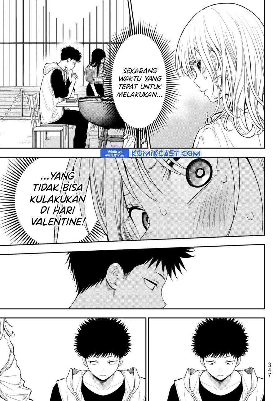 Kuroiwa Medaka ni Watashi no Kawaii ga Tsuujinai - Chapter 157 10