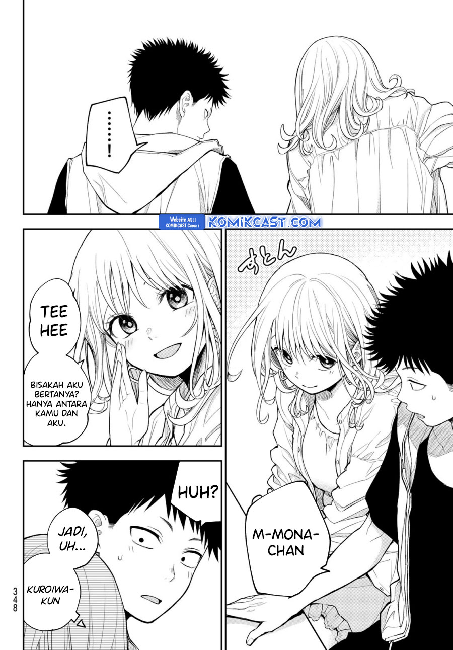 Kuroiwa Medaka ni Watashi no Kawaii ga Tsuujinai - Chapter 157 11