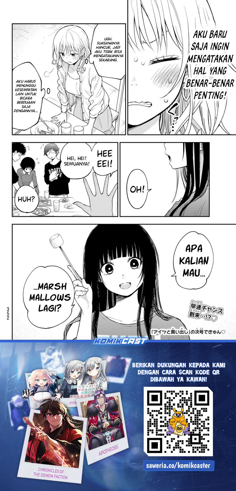 Kuroiwa Medaka ni Watashi no Kawaii ga Tsuujinai - Chapter 157 15