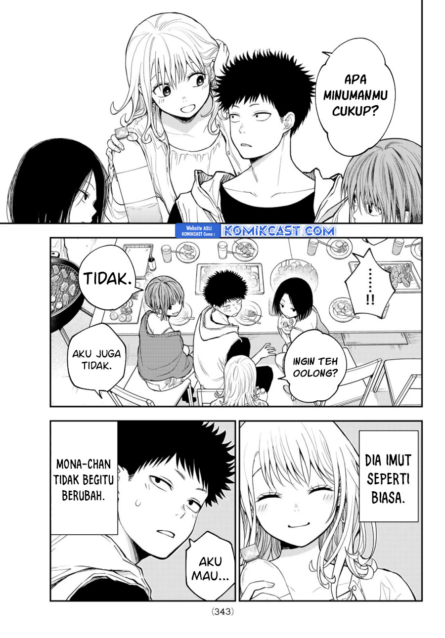 Kuroiwa Medaka ni Watashi no Kawaii ga Tsuujinai - Chapter 157 6