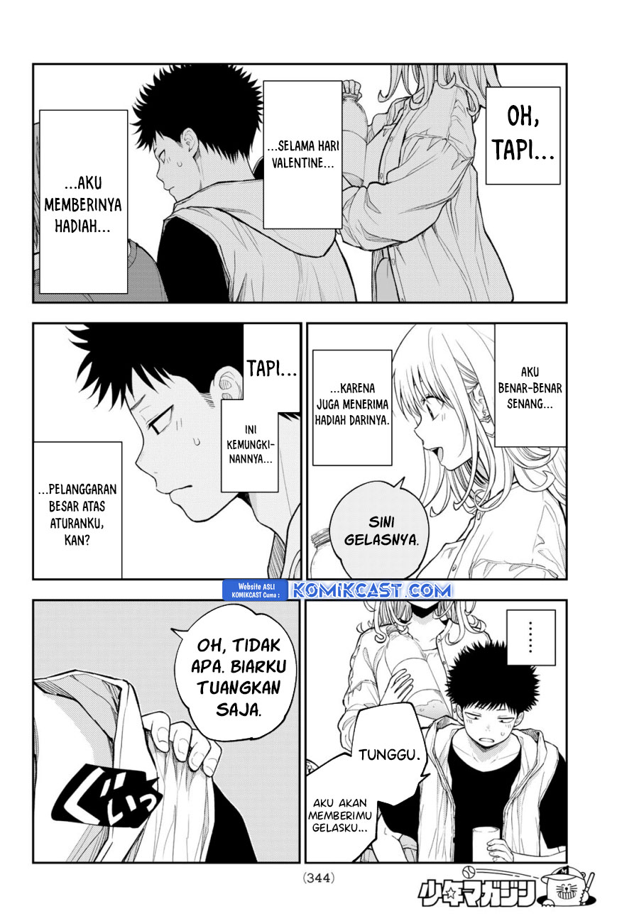 Kuroiwa Medaka ni Watashi no Kawaii ga Tsuujinai - Chapter 157 7