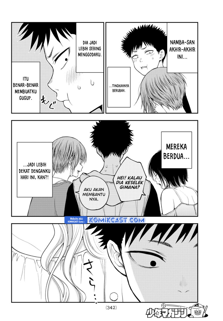 Kuroiwa Medaka ni Watashi no Kawaii ga Tsuujinai - Chapter 157 5