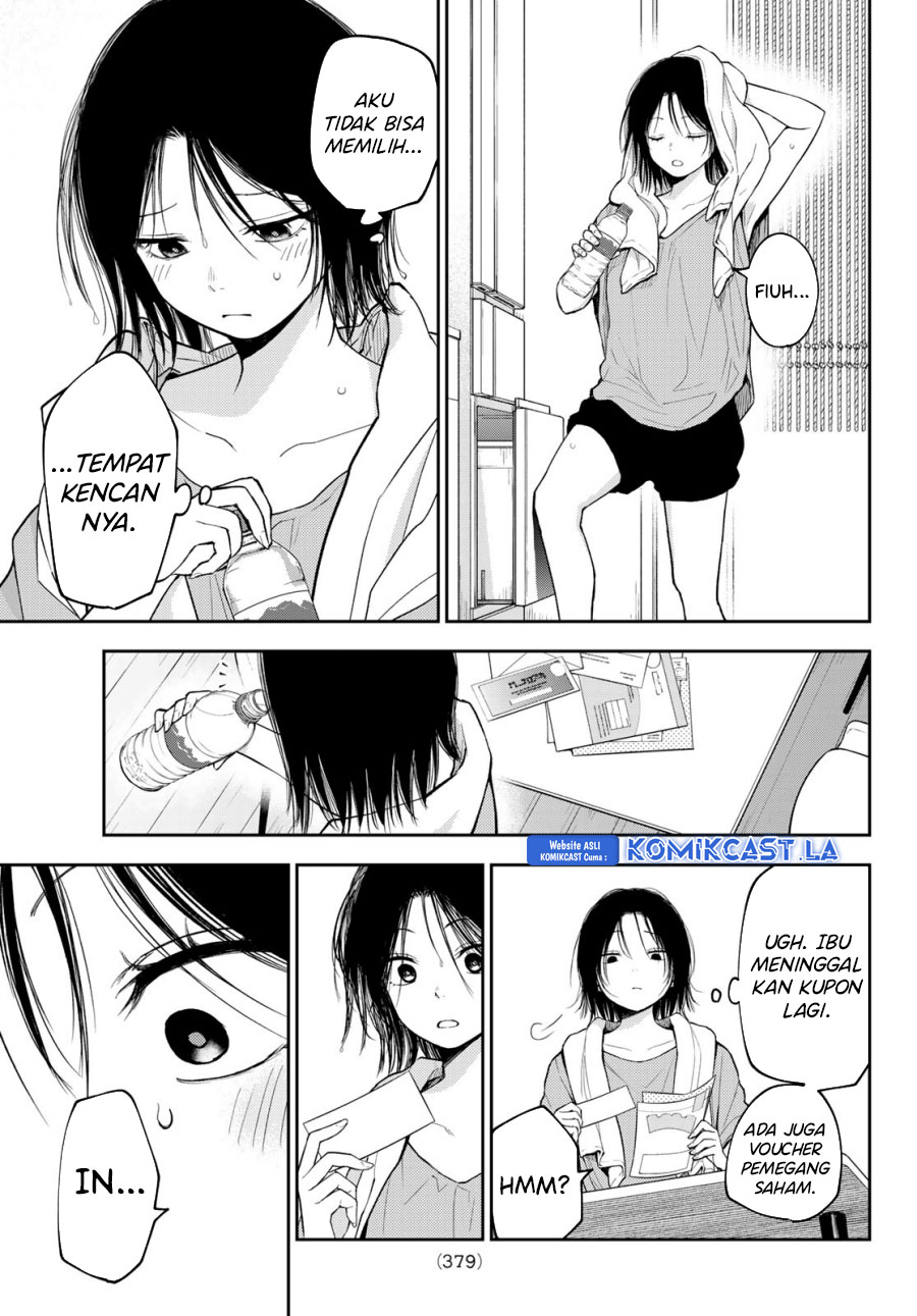 Kuroiwa Medaka ni Watashi no Kawaii ga Tsuujinai - Chapter 154 8