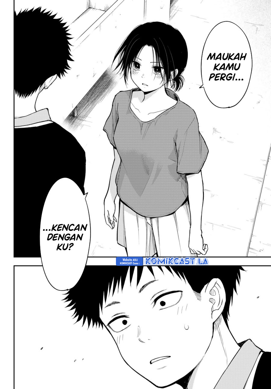Kuroiwa Medaka ni Watashi no Kawaii ga Tsuujinai - Chapter 154 3