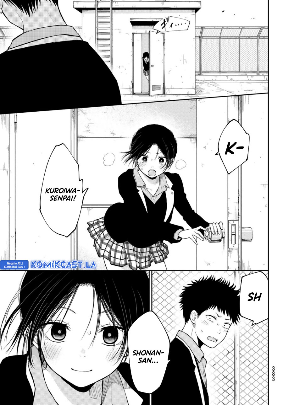 Kuroiwa Medaka ni Watashi no Kawaii ga Tsuujinai - Chapter 154 12