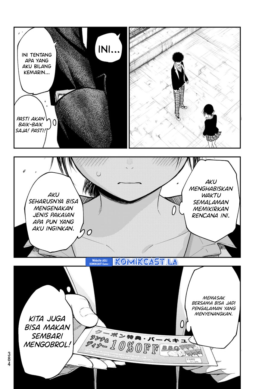 Kuroiwa Medaka ni Watashi no Kawaii ga Tsuujinai - Chapter 154 13