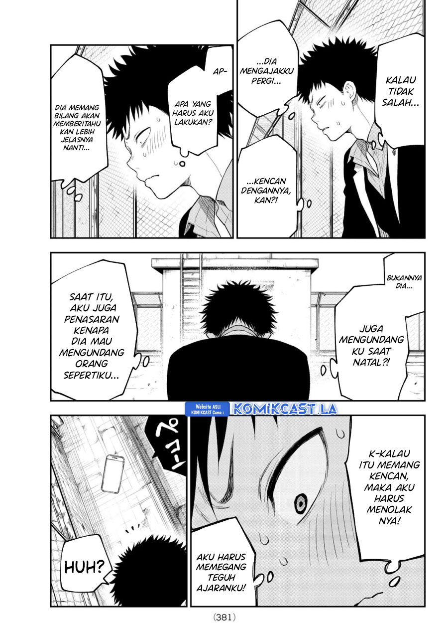 Kuroiwa Medaka ni Watashi no Kawaii ga Tsuujinai - Chapter 154 10