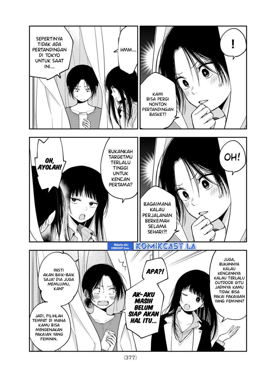 Kuroiwa Medaka ni Watashi no Kawaii ga Tsuujinai - Chapter 154 6