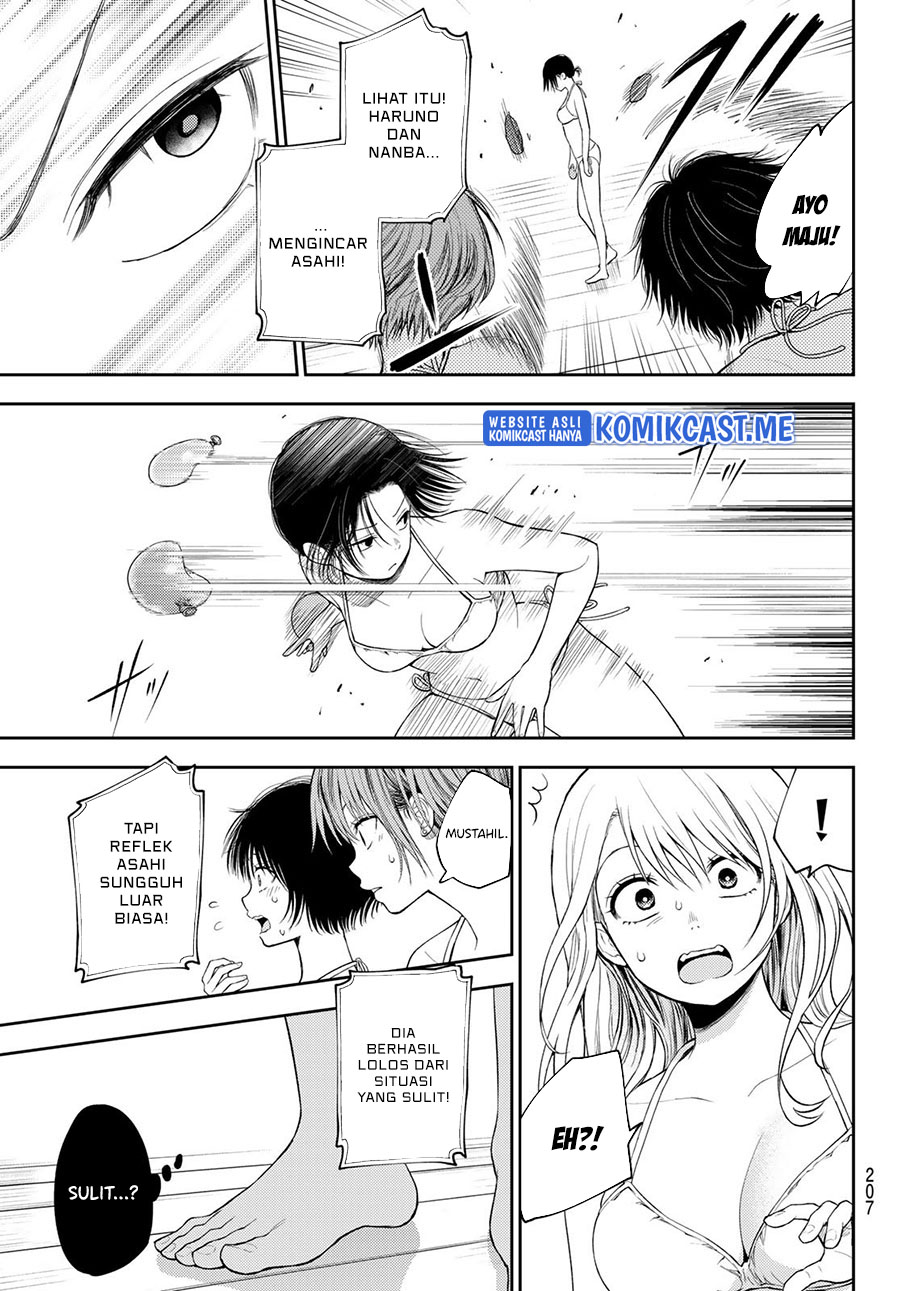Kuroiwa Medaka ni Watashi no Kawaii ga Tsuujinai - Chapter 64 10