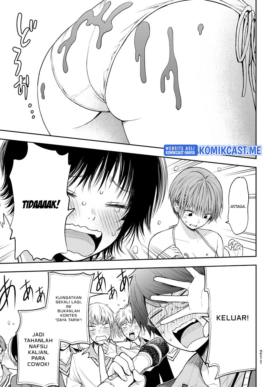 Kuroiwa Medaka ni Watashi no Kawaii ga Tsuujinai - Chapter 64 14