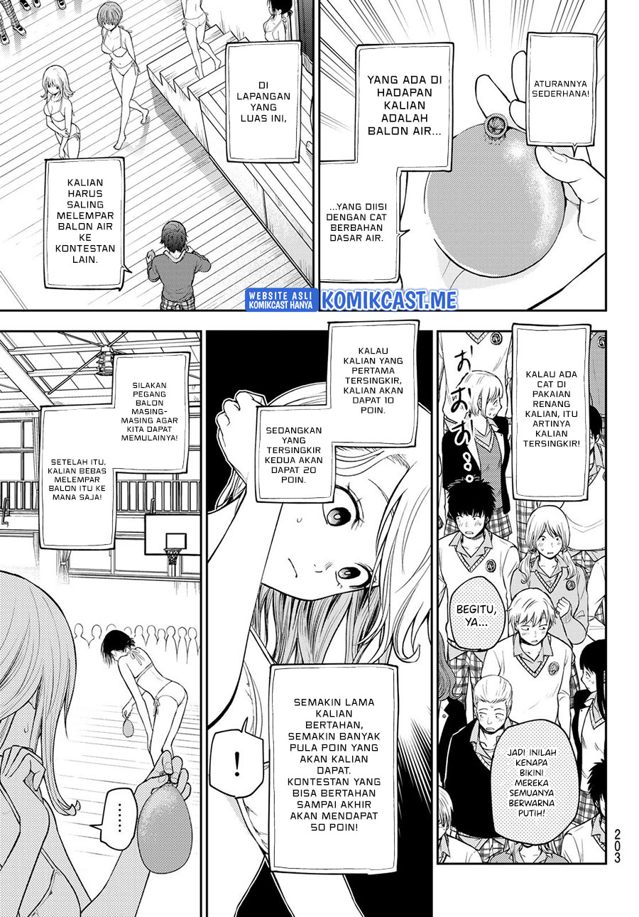 Kuroiwa Medaka ni Watashi no Kawaii ga Tsuujinai - Chapter 64 6