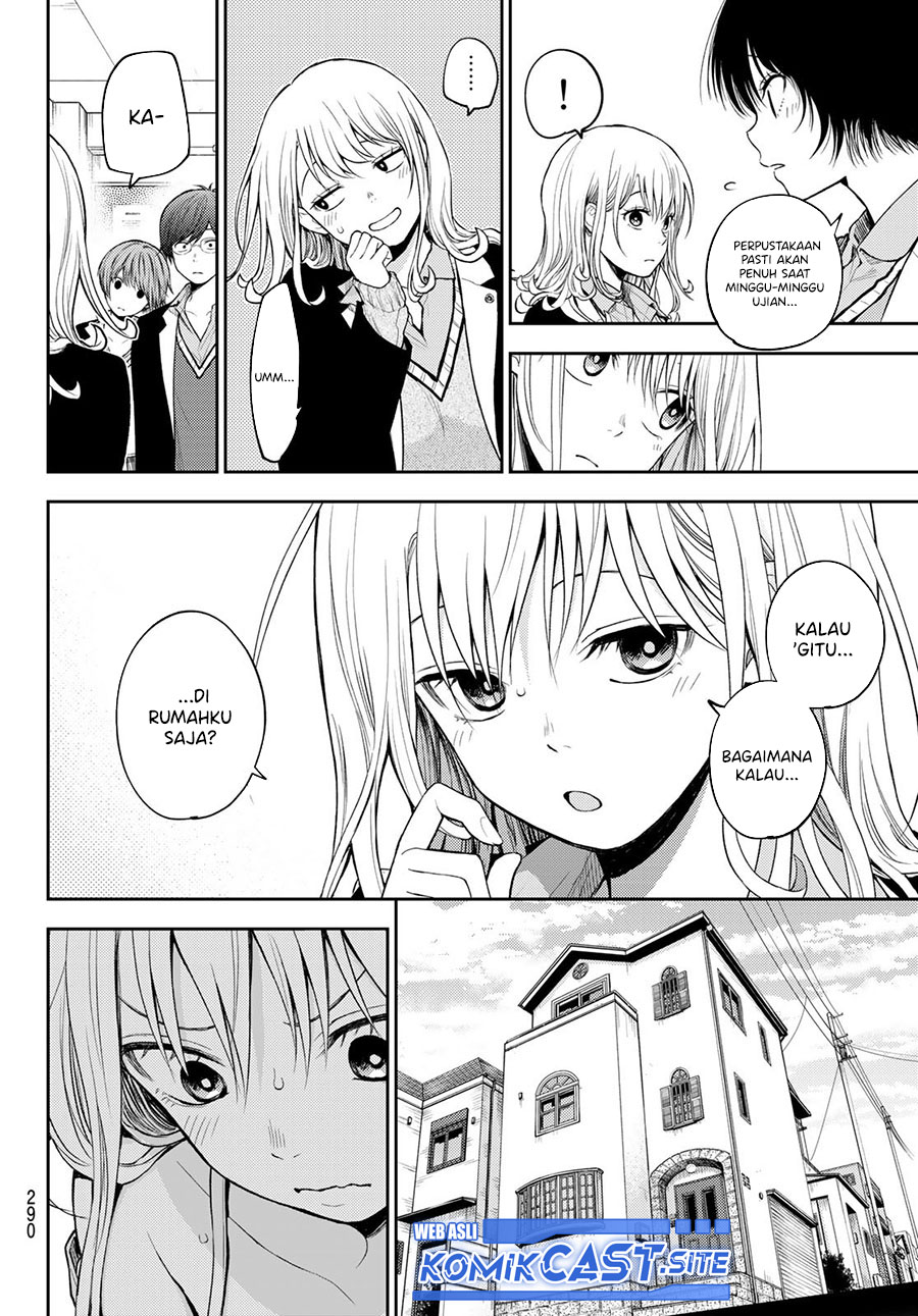 Kuroiwa Medaka ni Watashi no Kawaii ga Tsuujinai - Chapter 78 11