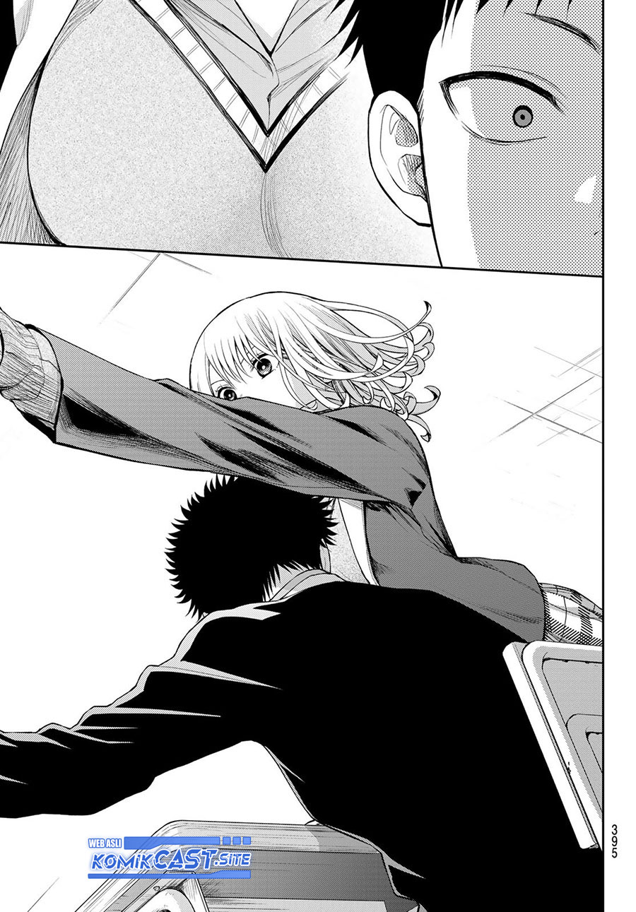 Kuroiwa Medaka ni Watashi no Kawaii ga Tsuujinai - Chapter 76 10