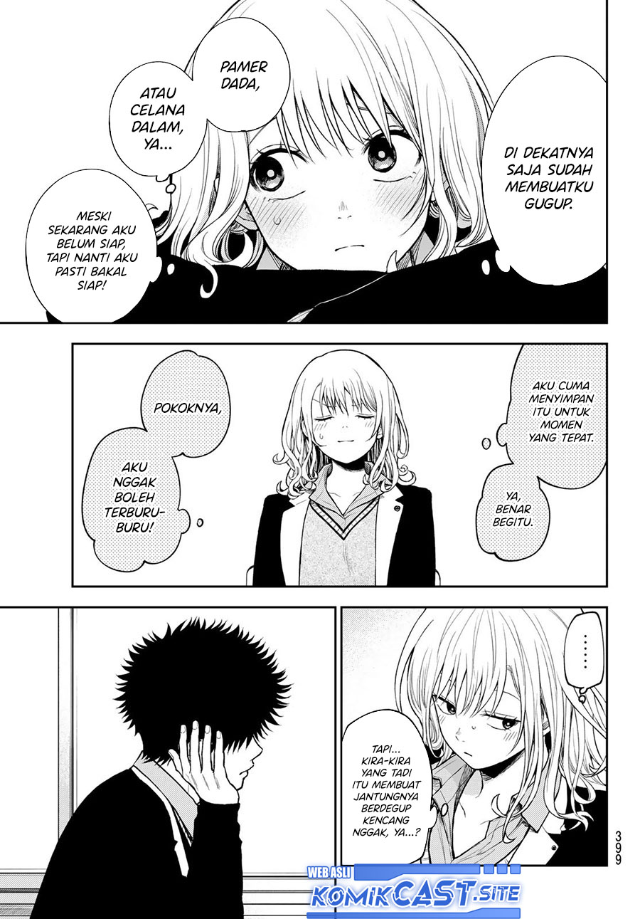 Kuroiwa Medaka ni Watashi no Kawaii ga Tsuujinai - Chapter 76 14