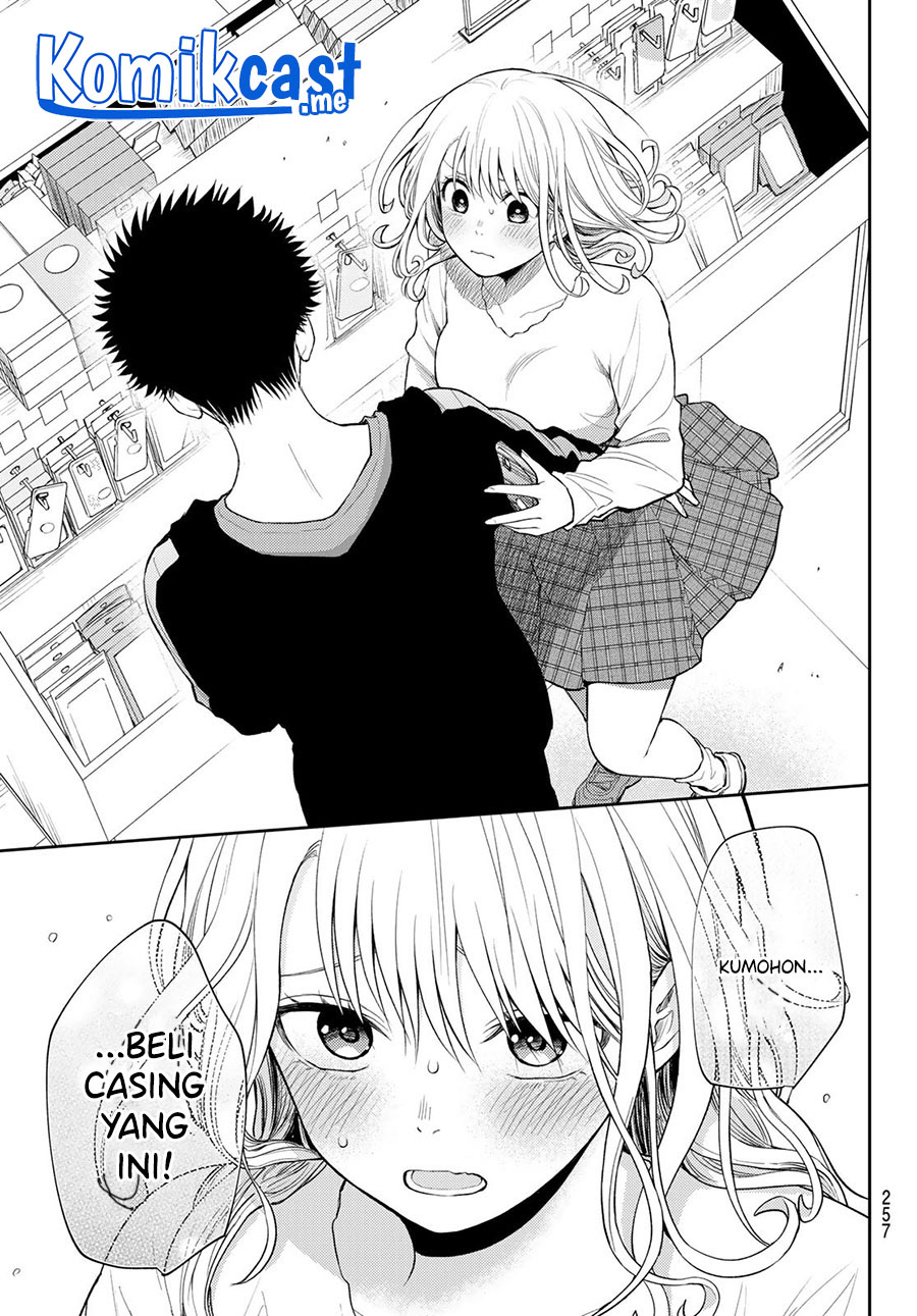 Kuroiwa Medaka ni Watashi no Kawaii ga Tsuujinai - Chapter 49 10 Kuroiwa Medaka ni Watashi no Kawaii ga Tsuujinai - Chapter 49 10