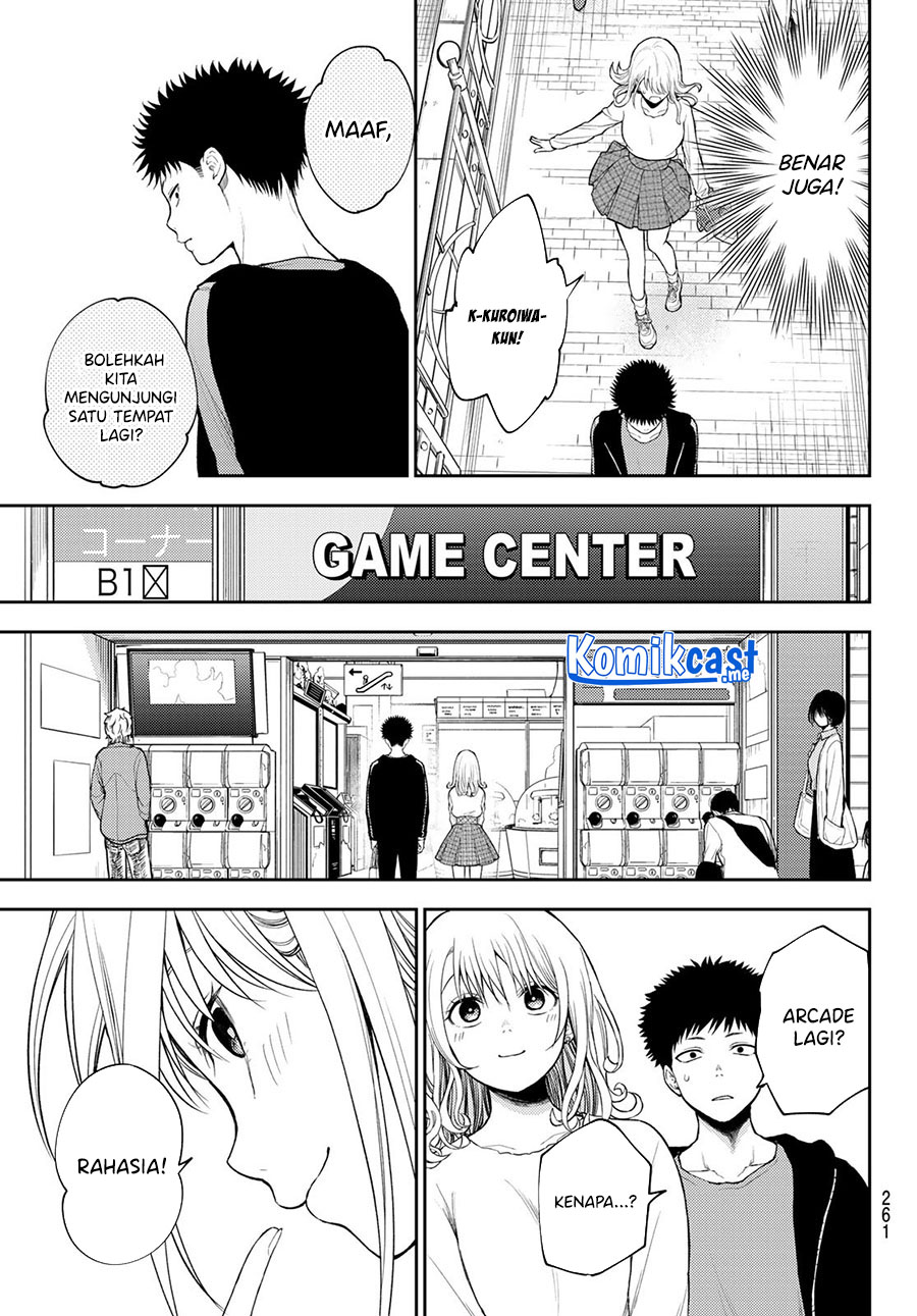 Kuroiwa Medaka ni Watashi no Kawaii ga Tsuujinai - Chapter 49 14 Kuroiwa Medaka ni Watashi no Kawaii ga Tsuujinai - Chapter 49 14
