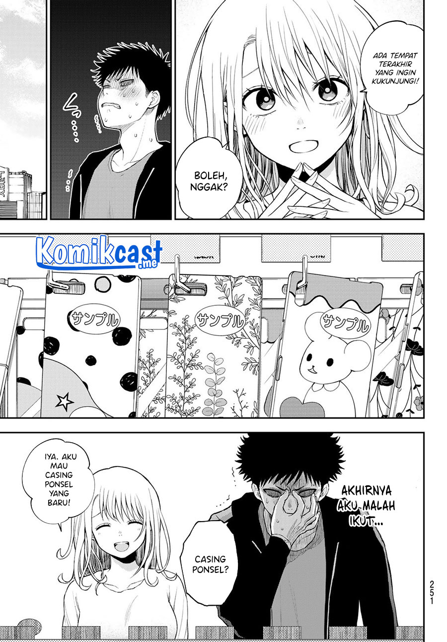 Kuroiwa Medaka ni Watashi no Kawaii ga Tsuujinai - Chapter 49 4 Kuroiwa Medaka ni Watashi no Kawaii ga Tsuujinai - Chapter 49 4