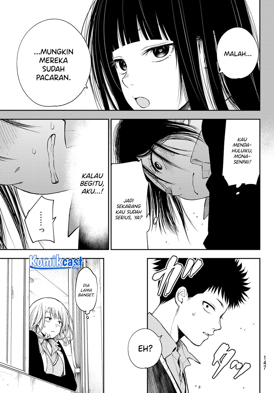 Kuroiwa Medaka ni Watashi no Kawaii ga Tsuujinai - Chapter 53 14 Kuroiwa Medaka ni Watashi no Kawaii ga Tsuujinai - Chapter 53 14