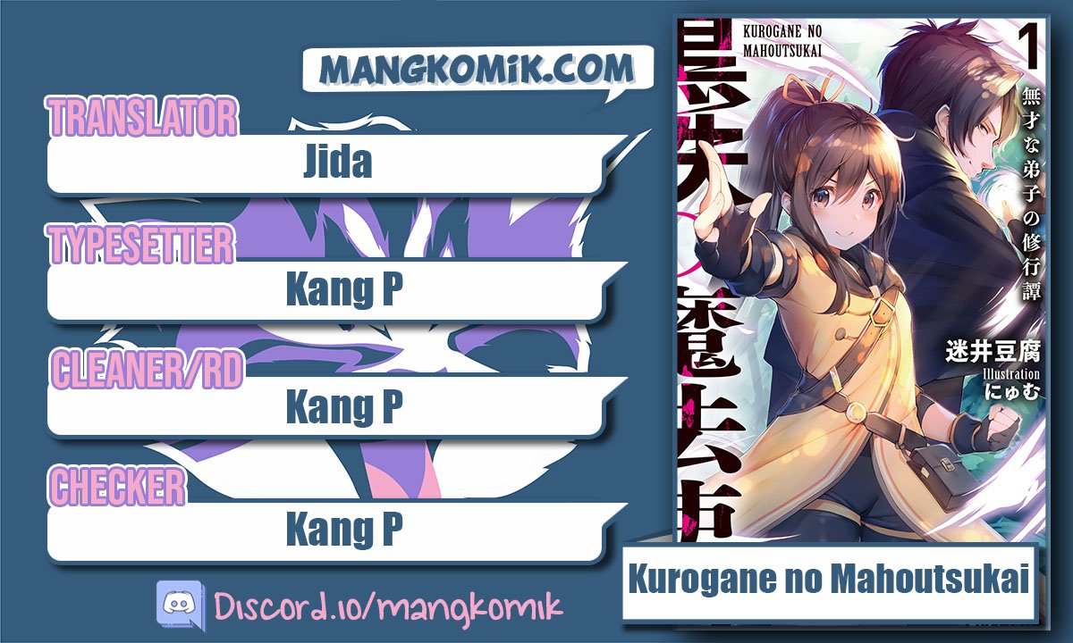 Kurogane no Mahoutsukai - Chapter 18 1