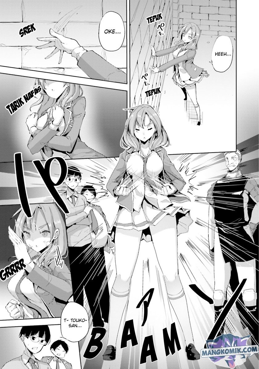 Kurogane no Mahoutsukai - Chapter 19 28
