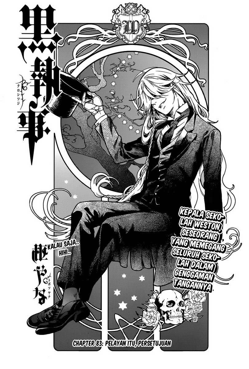 Kuroshitsuji - Chapter 83 2