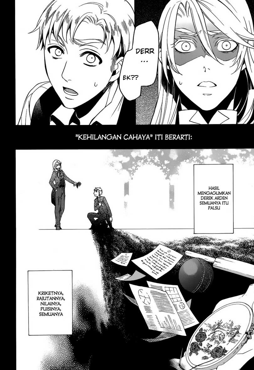 Kuroshitsuji - Chapter 83 20