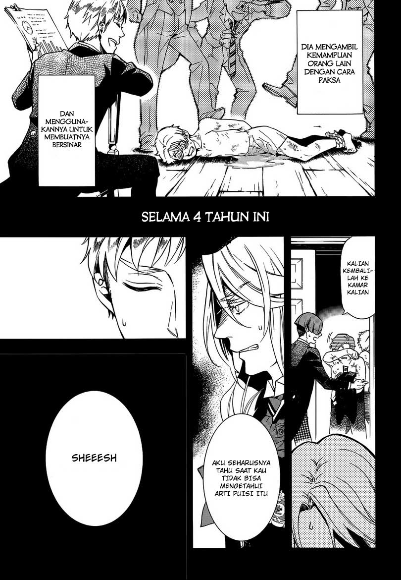 Kuroshitsuji - Chapter 83 21