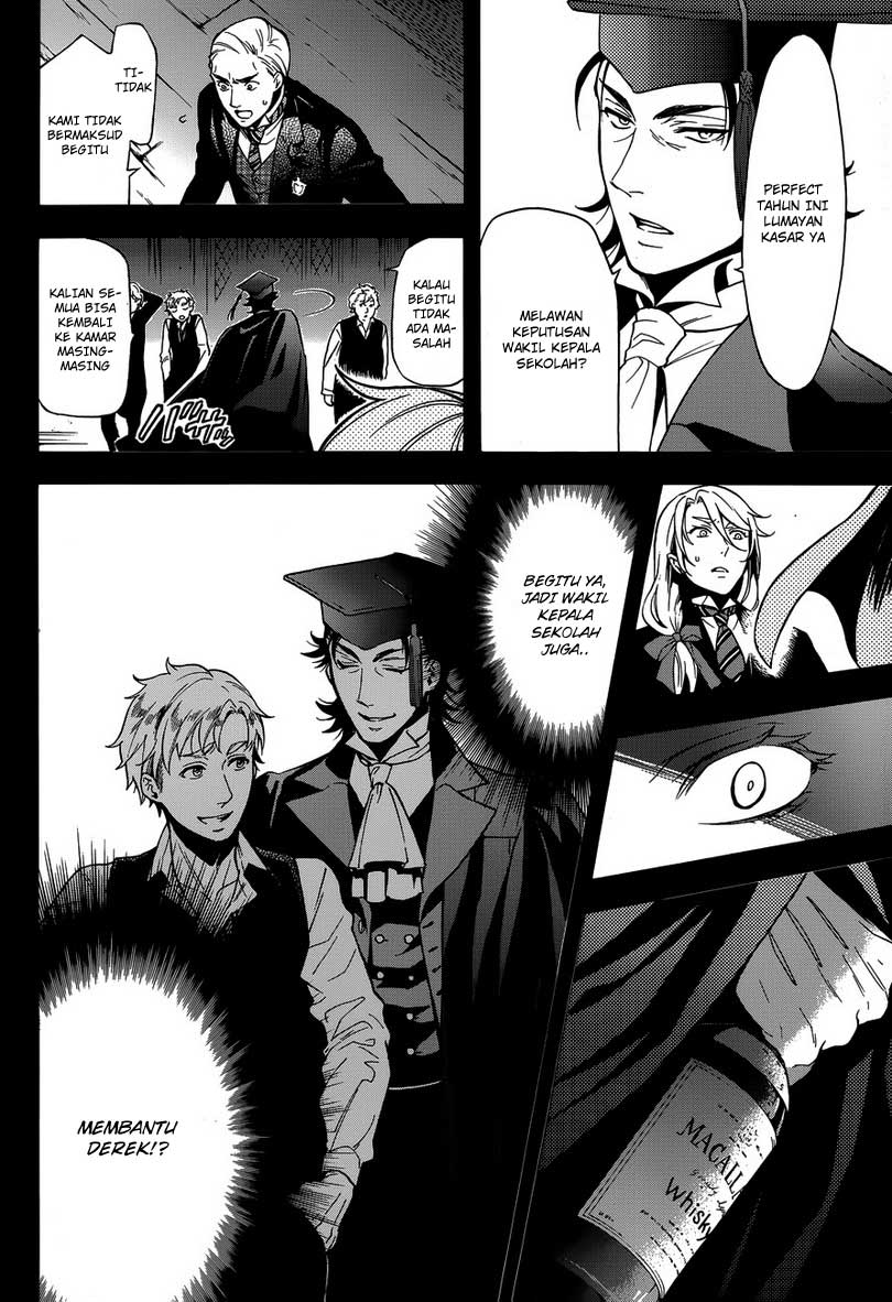 Kuroshitsuji - Chapter 83 26