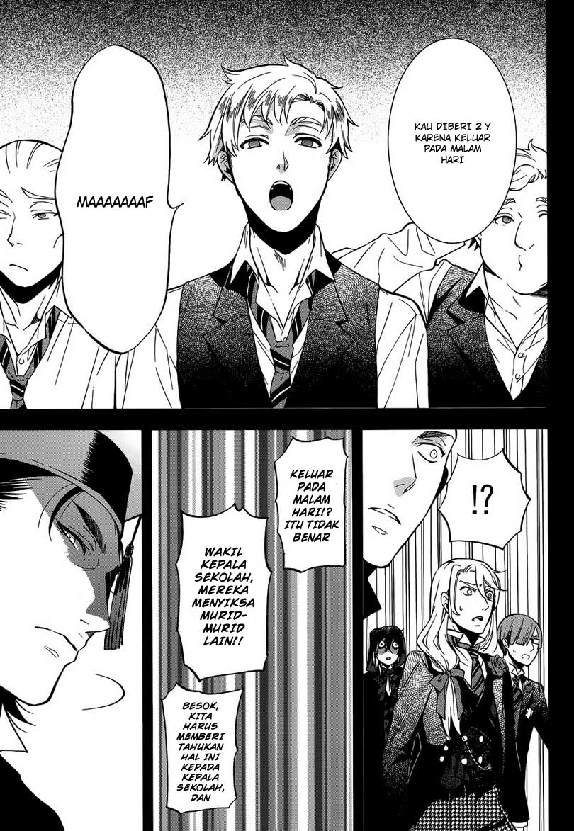 Kuroshitsuji - Chapter 83 25