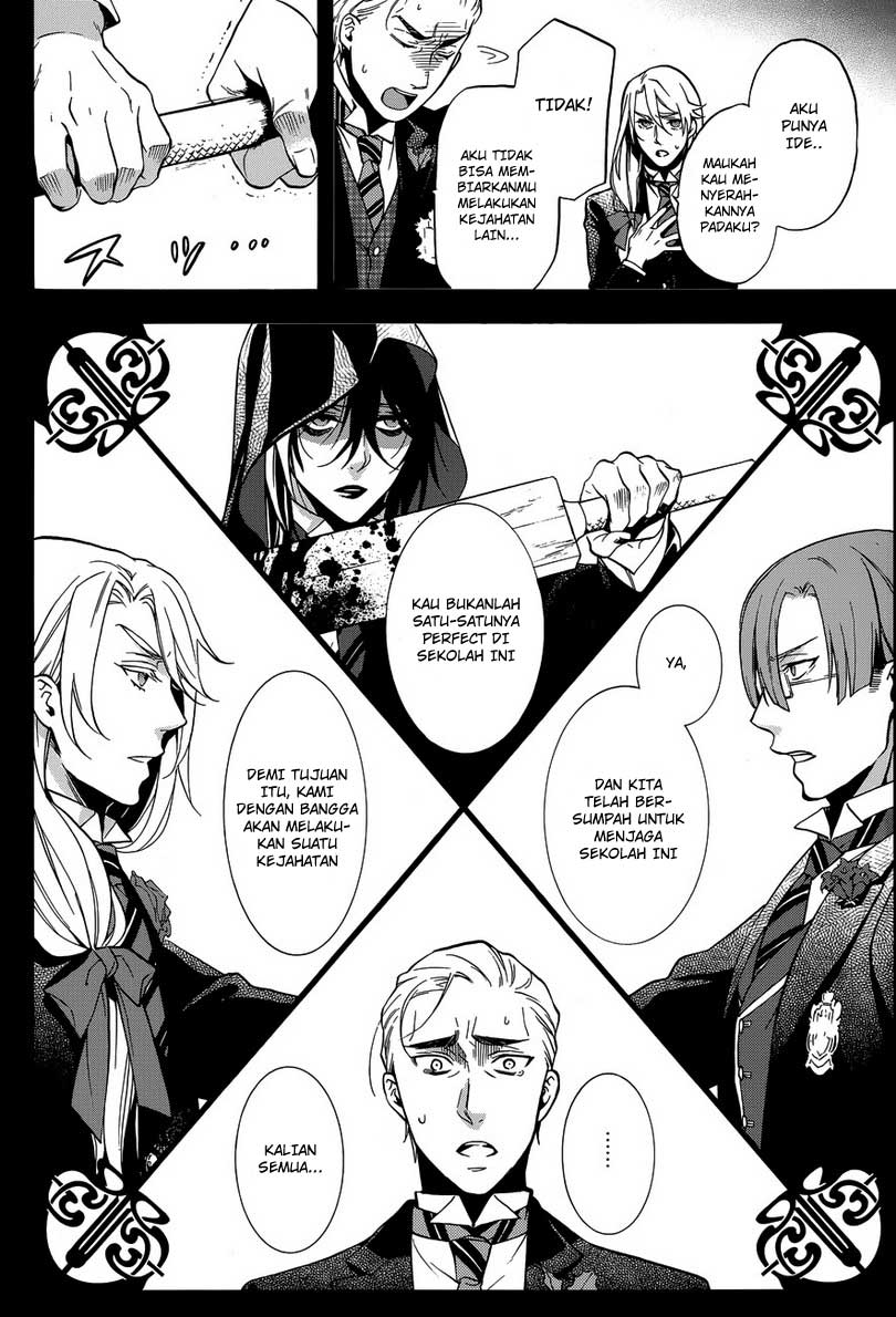 Kuroshitsuji - Chapter 83 32