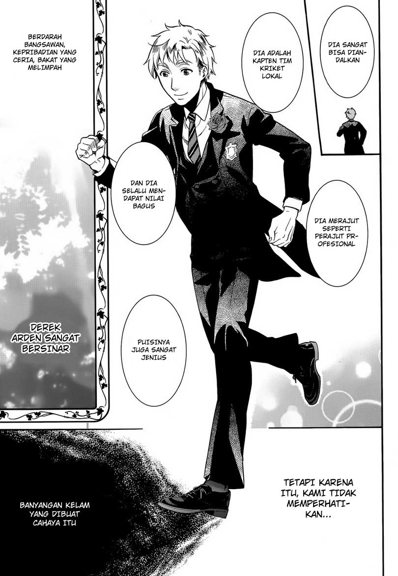Kuroshitsuji - Chapter 83 12