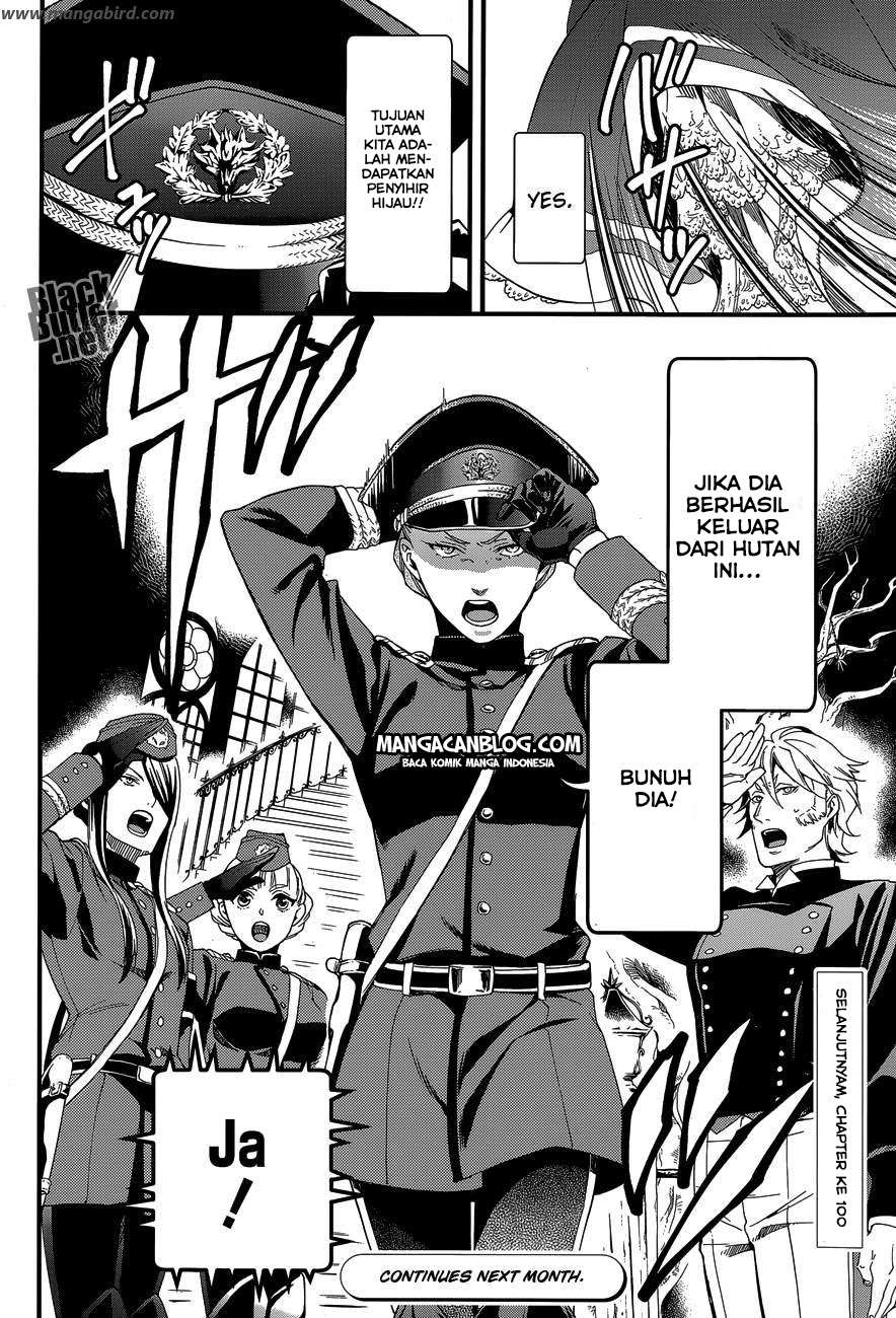 Kuroshitsuji - Chapter 99 28