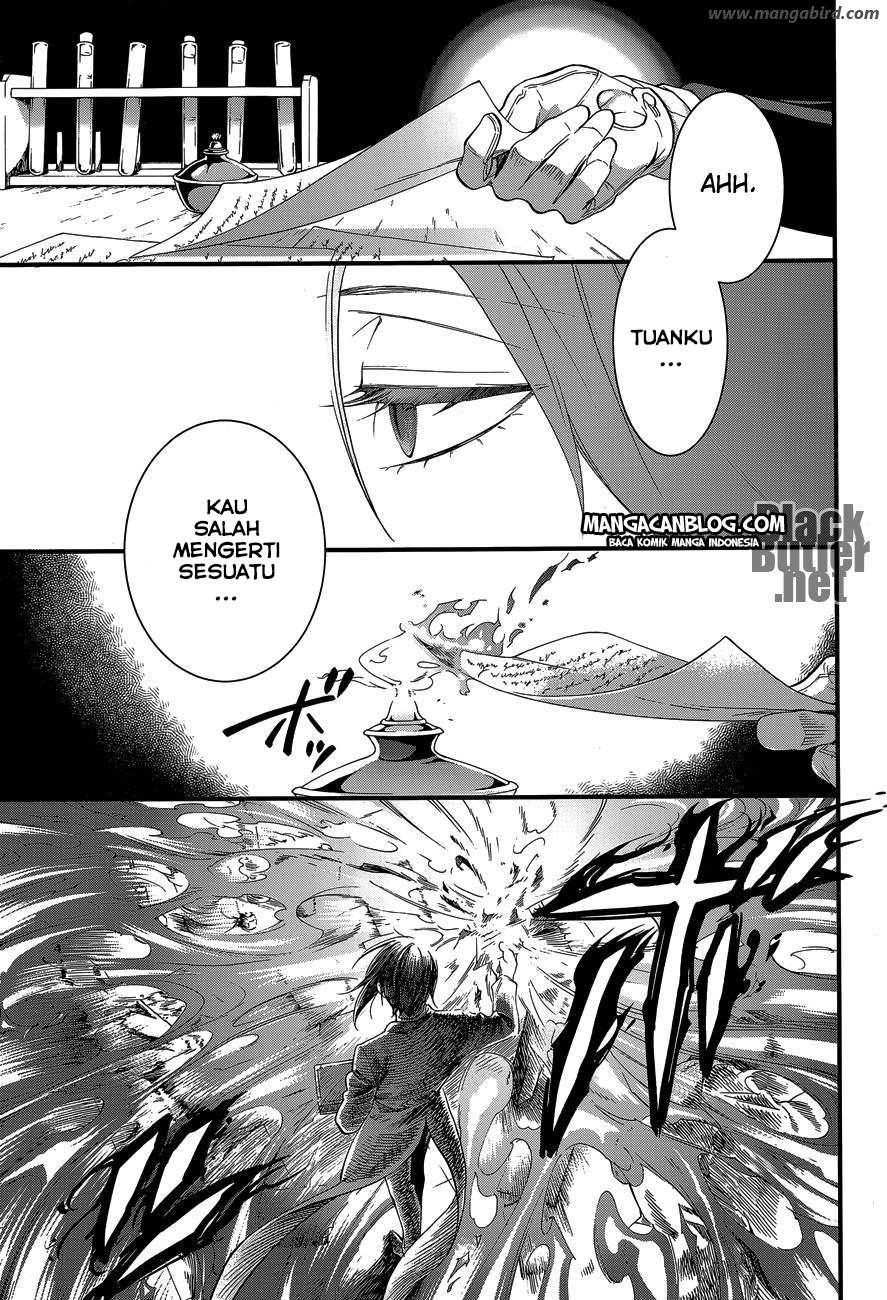 Kuroshitsuji - Chapter 99 21