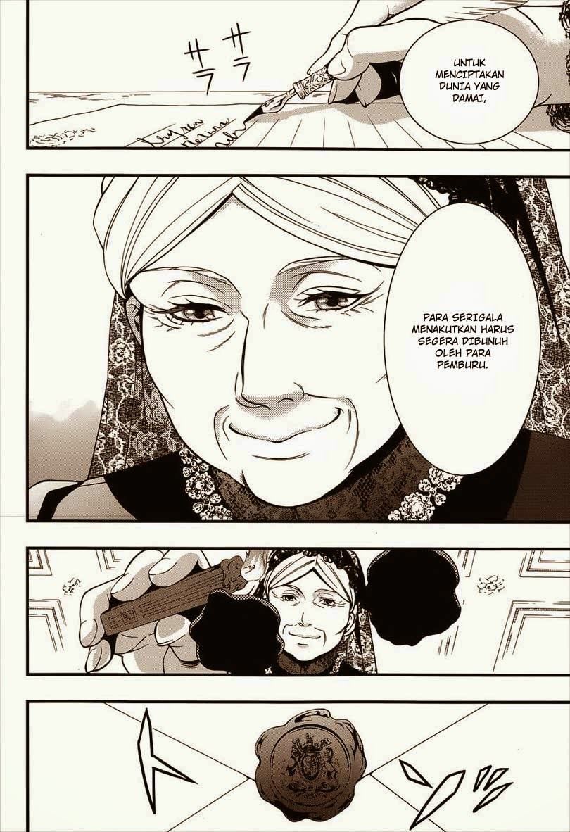 Kuroshitsuji - Chapter 93 9