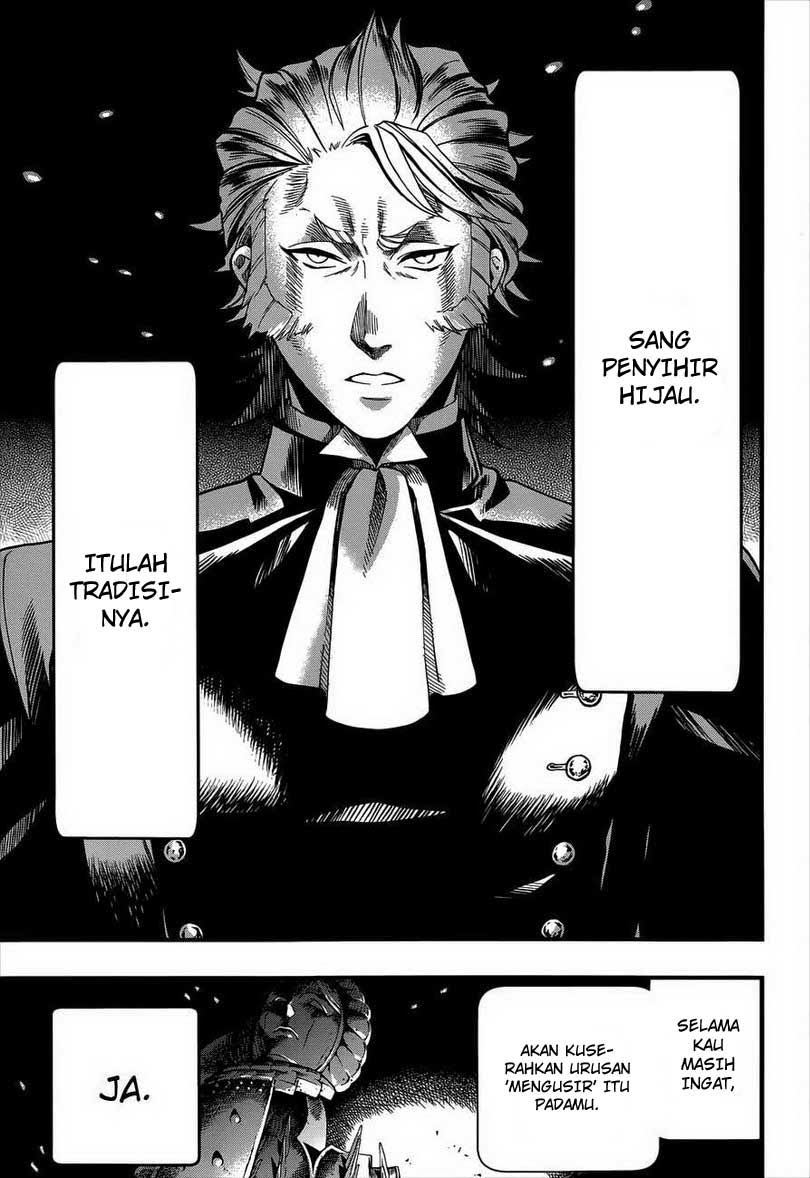 Kuroshitsuji - Chapter 93 21