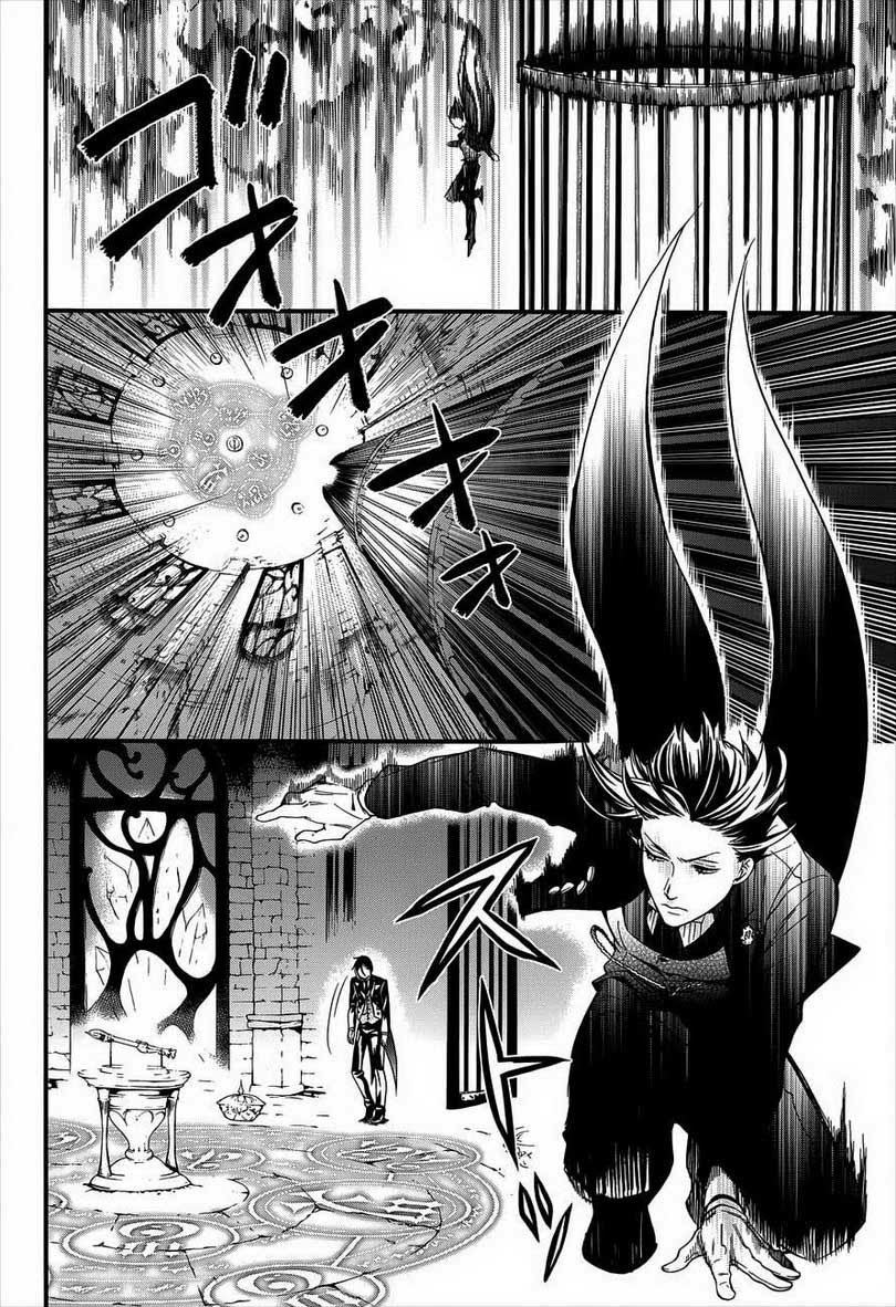 Kuroshitsuji - Chapter 93 26
