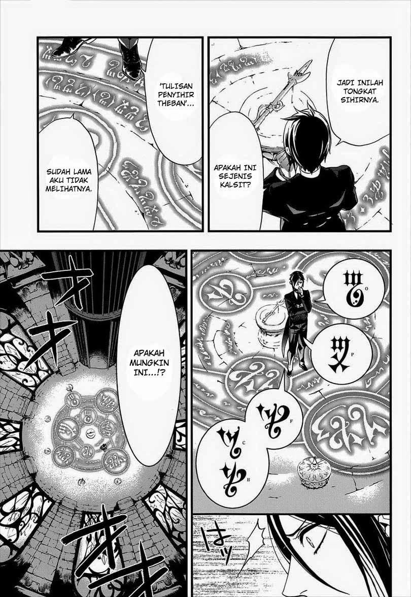 Kuroshitsuji - Chapter 93 27
