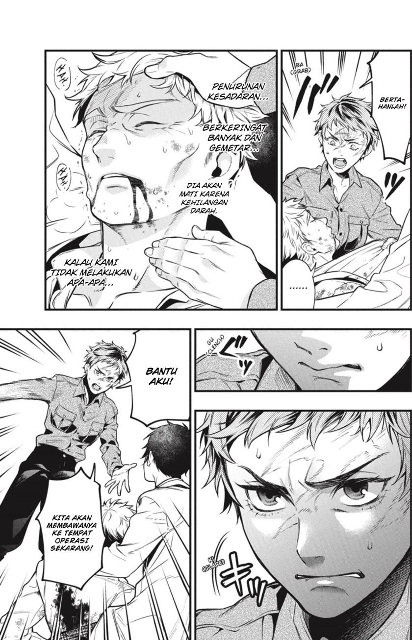 Kuroshitsuji - Chapter 188 19