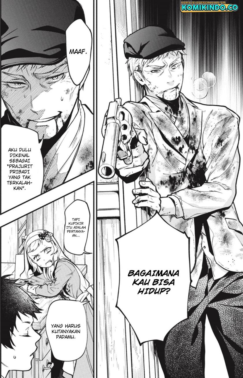 Kuroshitsuji - Chapter 188 12