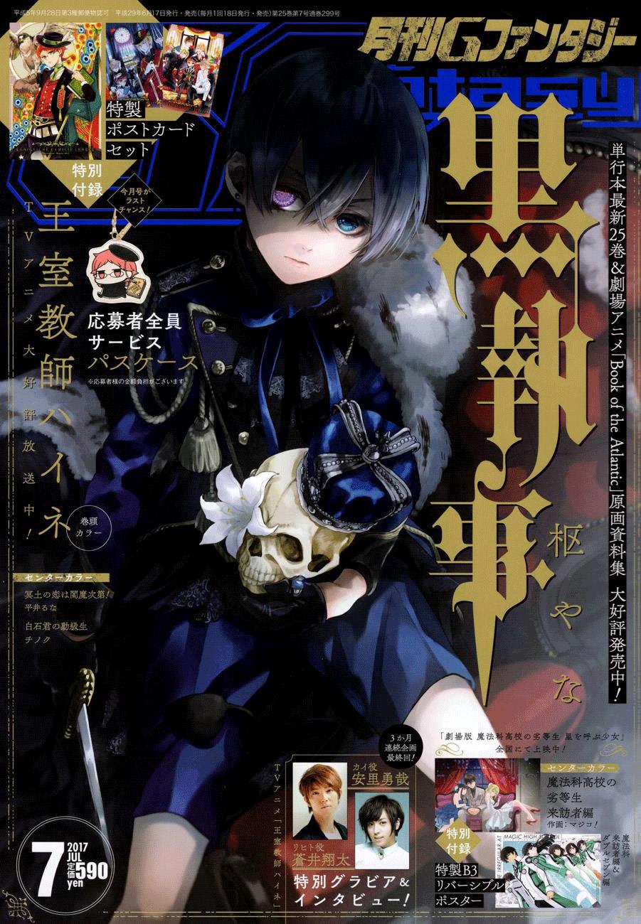 Kuroshitsuji - Chapter 129 2
