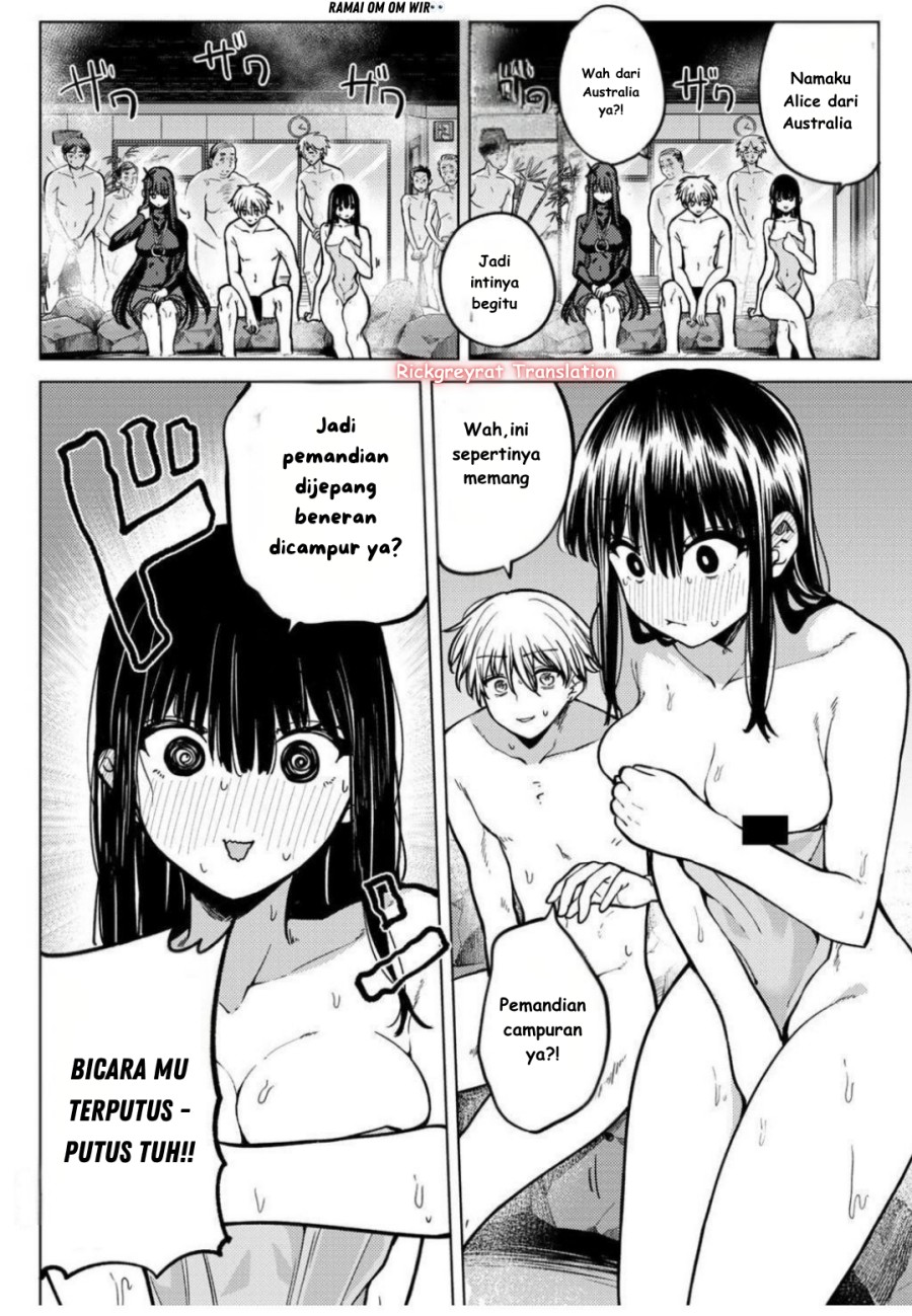 Kurotsuki no Yaergnacht - Chapter 22 9