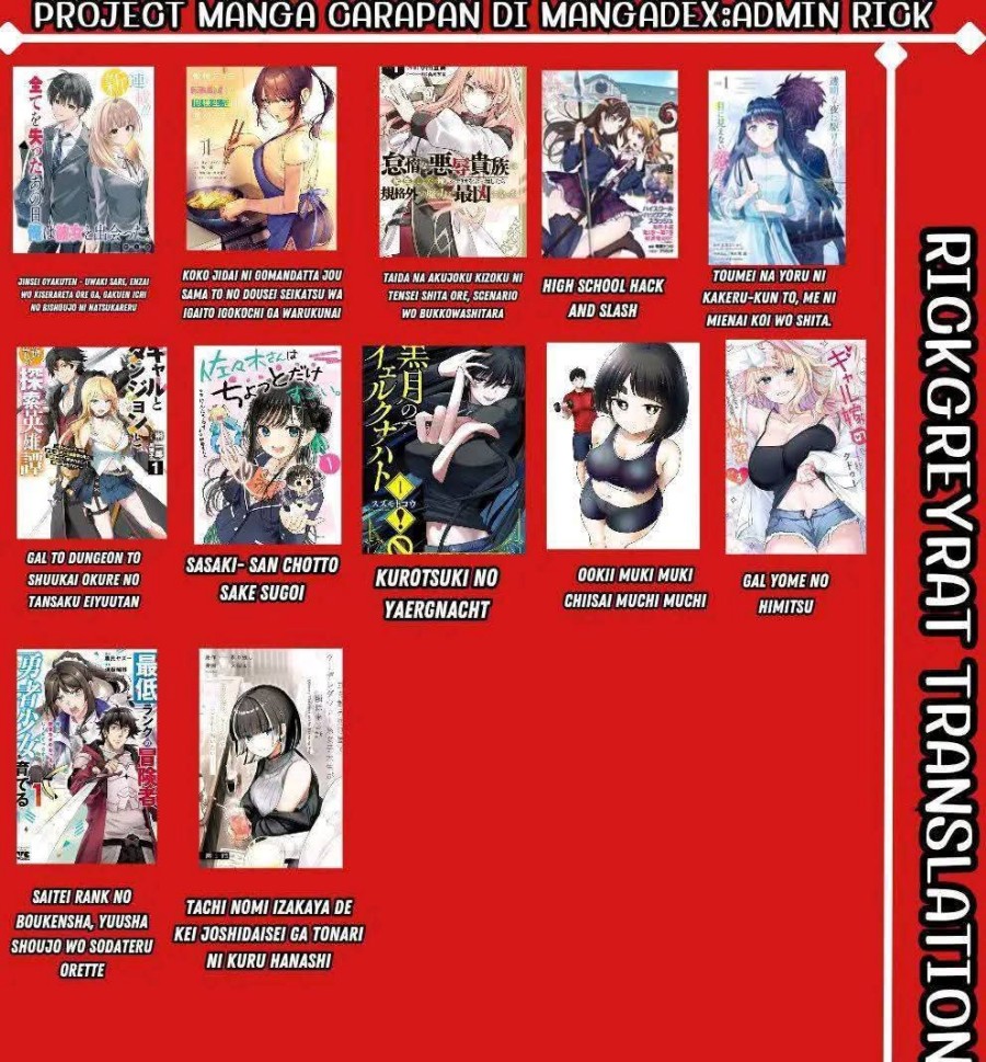 Kurotsuki no Yaergnacht - Chapter 22 20