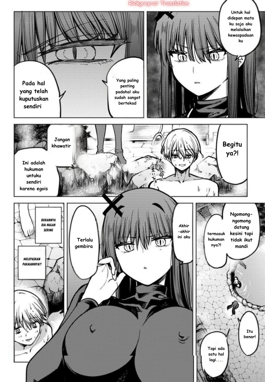 Kurotsuki no Yaergnacht - Chapter 22 3