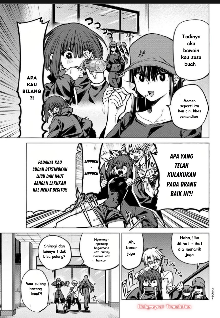 Kurotsuki no Yaergnacht - Chapter 22 12
