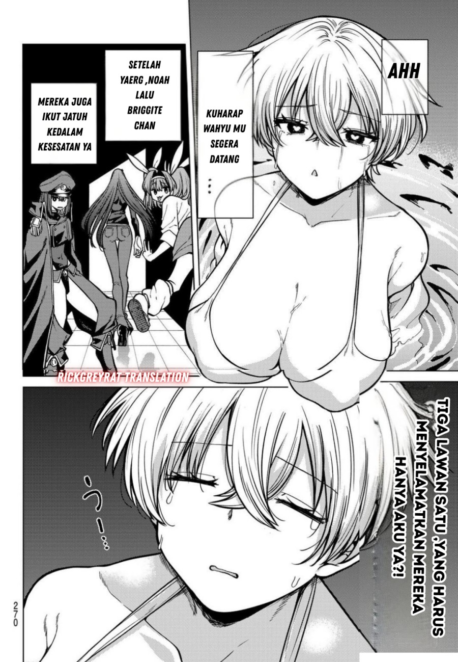 Kurotsuki no Yaergnacht - Chapter 22 15