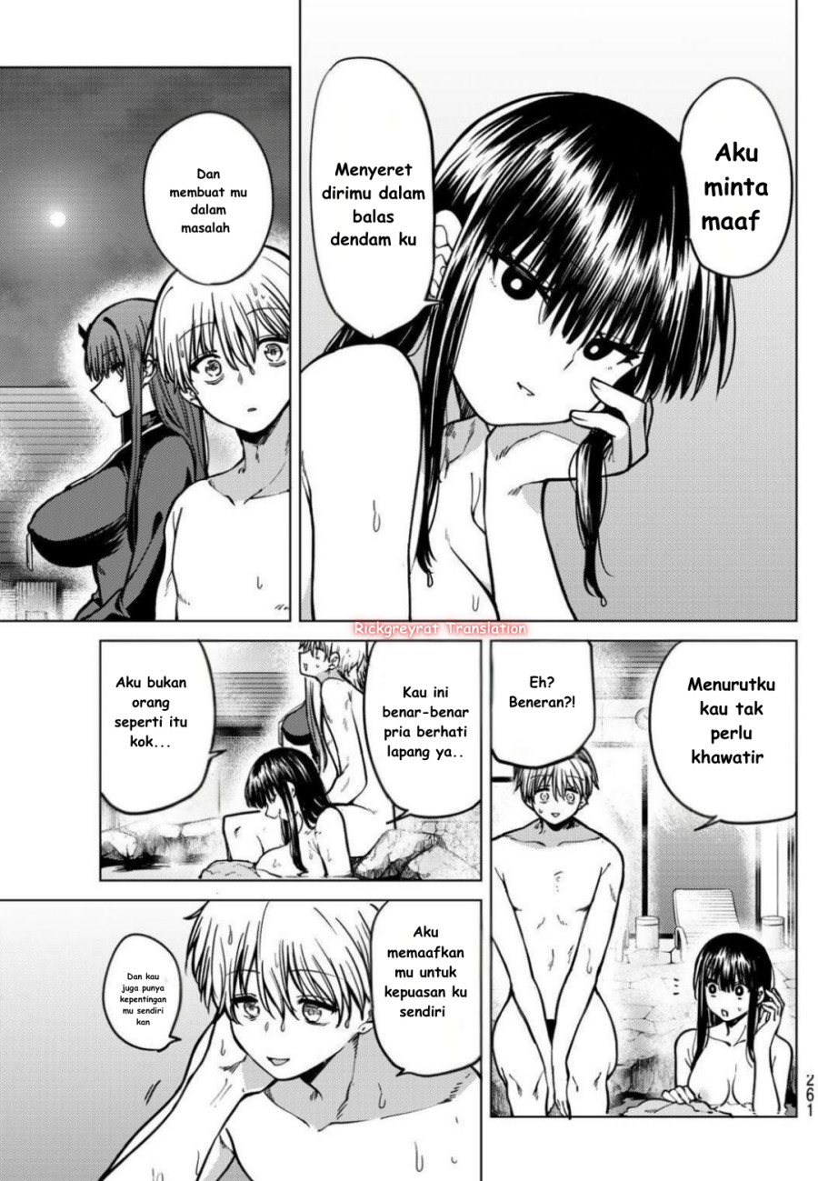 Kurotsuki no Yaergnacht - Chapter 22 6