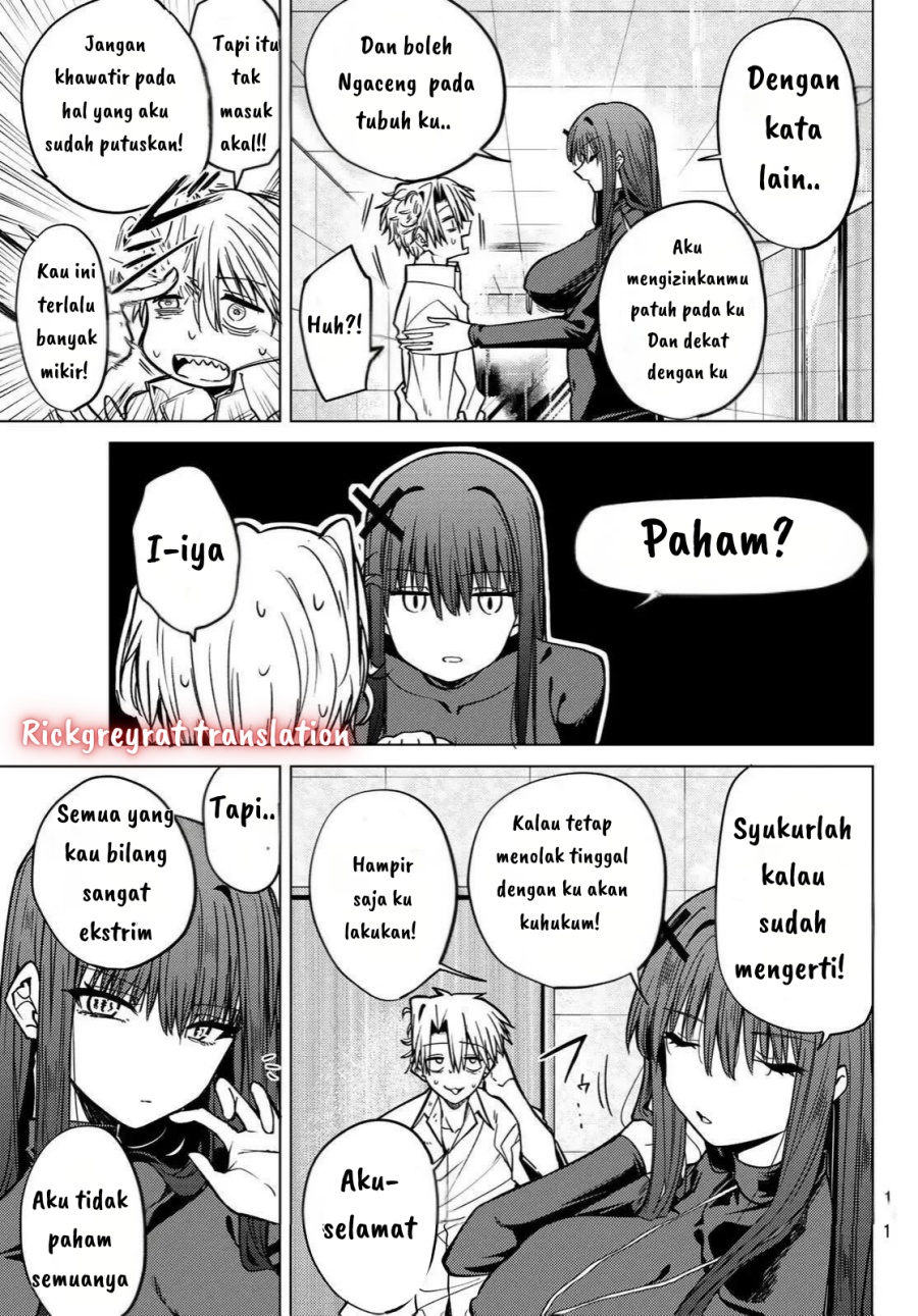 Kurotsuki no Yaergnacht - Chapter 02.2 2 Kurotsuki no Yaergnacht - Chapter 02.2 2