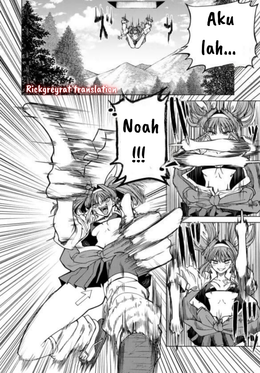Kurotsuki no Yaergnacht - Chapter 02.2 23 Kurotsuki no Yaergnacht - Chapter 02.2 23